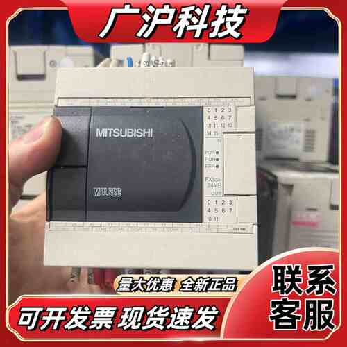 PLC FX3GA-24MR-CM，刚下来，成色如图议价