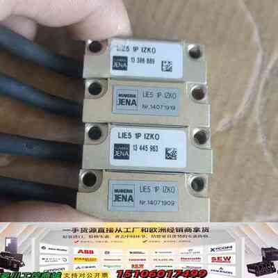 德国JENA光栅读数头LIE5 1P IZKO，带连接器议价