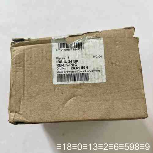 IBS IL 24 BK RB-LK-PAC 2861506议价