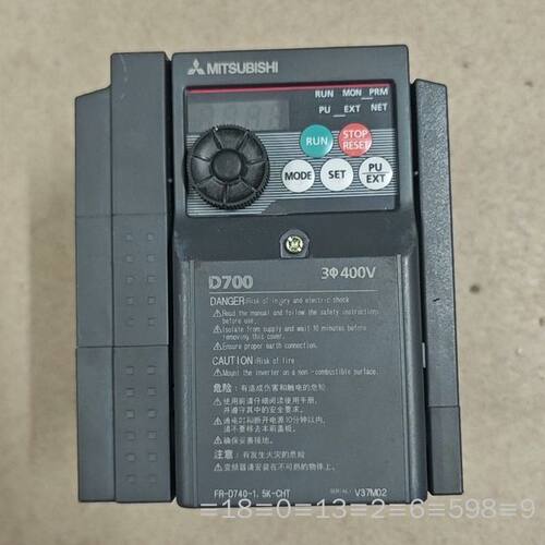 变频器D700系列，议价