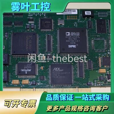 美国 DANAHER MOTION XMP-SYNQNET-【议价】