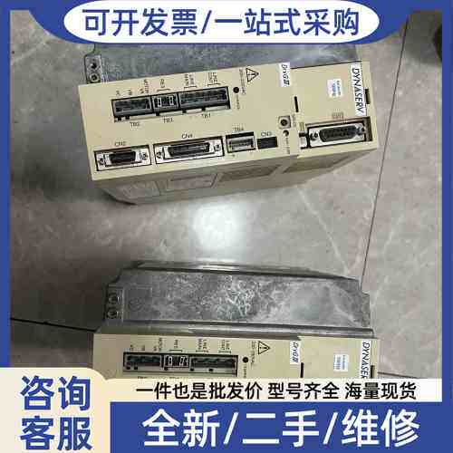 议价UD1BG3-045N-1KC-2TA-功能包好，单价135