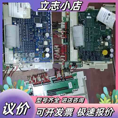 TRANE特灵ENA Tracer MP580 MP581议价