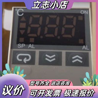 温控表E5CS-R1PX Q1PX Q1P R1P R1KJ议价