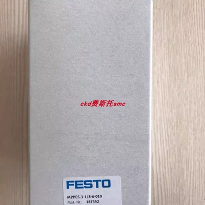 FESTO比例阀 MPPES-3-1/8-6-010 187352现货
