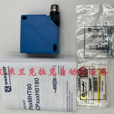 WENGLOR威格勒【现货】CP24MHT80激光测距传感器