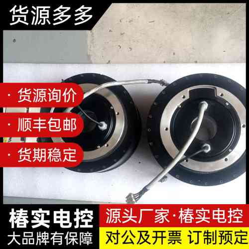 二手安川DD马达:老板们产品，质量更好，二手大量批发价SGM询价