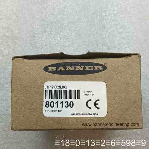 邦纳BANNER激光传感器LTF12KC2LDQ，型号801议价