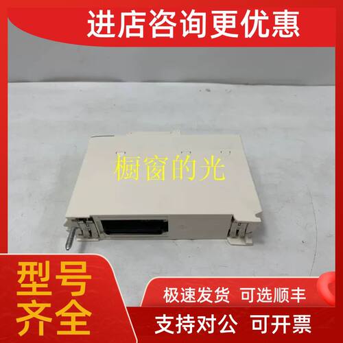 议价 LC1D32