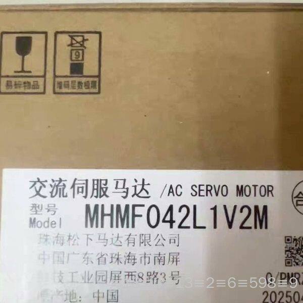 MHMF042L1V2M伺服盒，MHMF042L议价 - 实物图