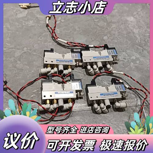 电磁阀 MV030-03-PL，照片实拍成色好，库存备议价