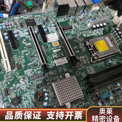 超微X13SAE-F  支持13900K，支持pcie.询价