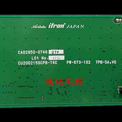 CA02950-0748 07F CU200215SCPB-T4C PW-673-102荧光显示屏