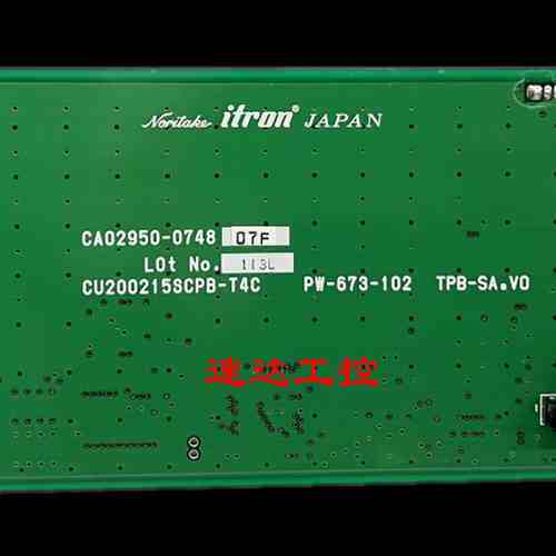 CA02950-0748 07F CU200215SCPB-T4C PW-673-102荧光显示屏