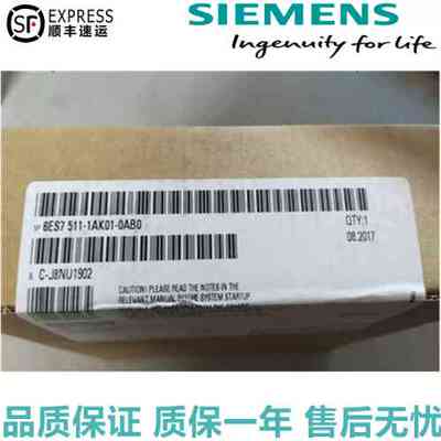 6ES75111AK020AB0S7-1500 1511-1PN主机6ES7511-1AK02-0AB0