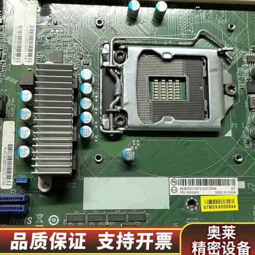 thinkServer TS460 TS560 工作站.询价