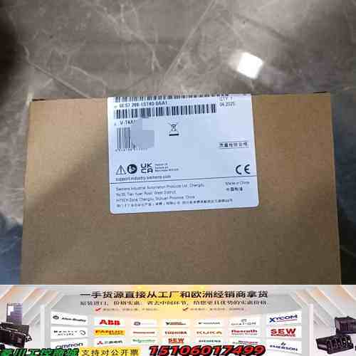 S7-200 SMART CPU模块，型号6ES728议价