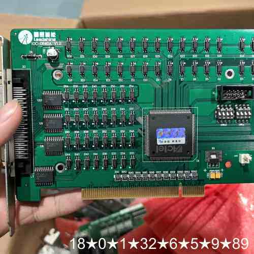 雷赛IOC0640A IO控制卡功能 议价