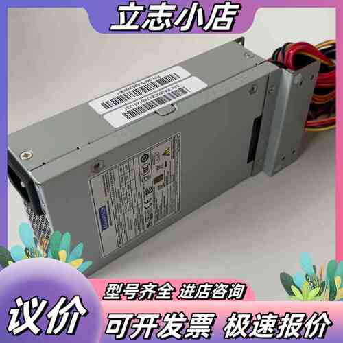 几乎全新，零灰尘，研华 FSP250-50LC 1U工控机电议价