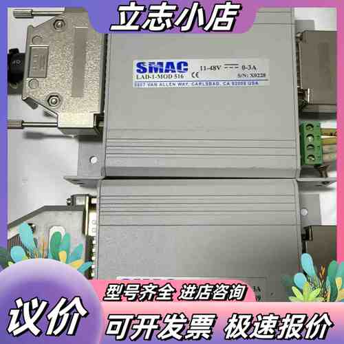 SMAC音圈电机驱动器LAC-1MOD516-议价