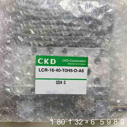 CKD LCR-16-40-T0H5-D-A6，正品