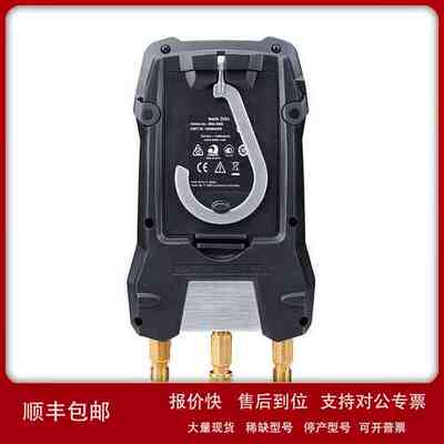 德图（testo）550s 数字空调压力加氟表智能电子冷媒表雪种压力表