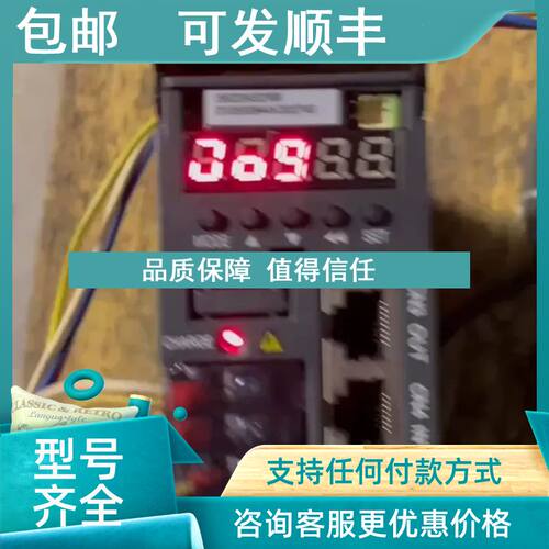 议价汇川 IS620NS2R81