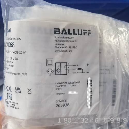 BTL35ZCBTL7-E500-M1330-B-NEX-