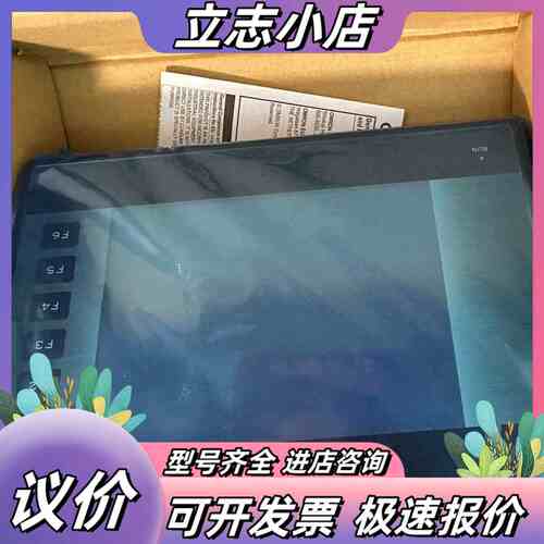 触摸屏NQ3-TQ000-B,NQ3-MQ000-B,议价