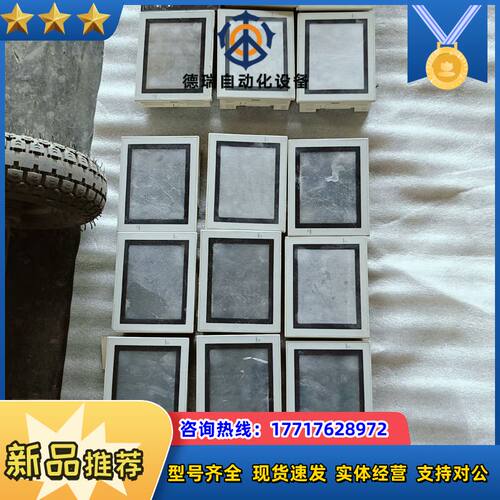 触摸屏F940GOT-LWD-C议价