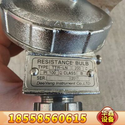 【速发】DaeYang温度传感器，Type：TTR-LN