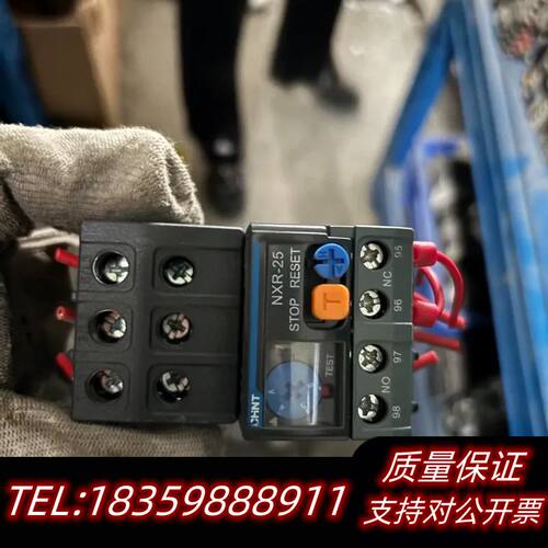 NXR-25热继电器，，还可以，端子齐全，询价