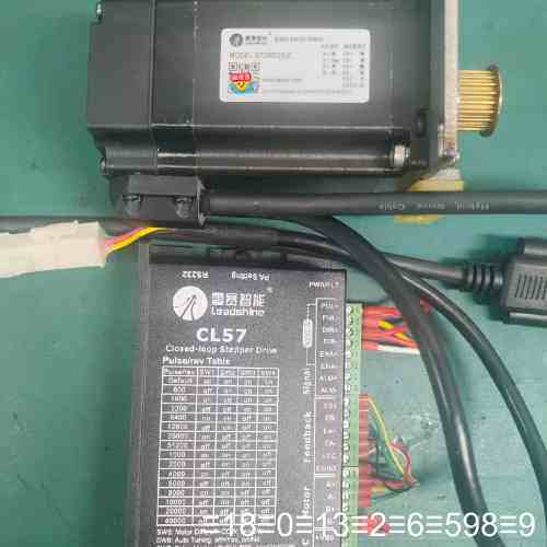 雷赛智能 CL57  57CME23-C 步进电机一套议价