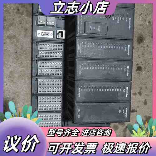 LK205 CPU LK610 LK710 LK411 二议价