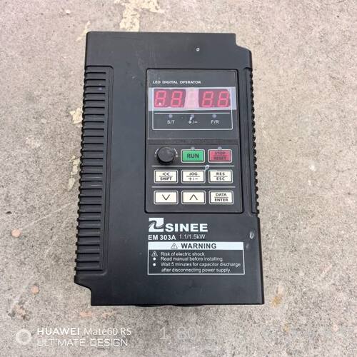正弦变频器EM303A-1R1G/1R5P-3AB，1.1K