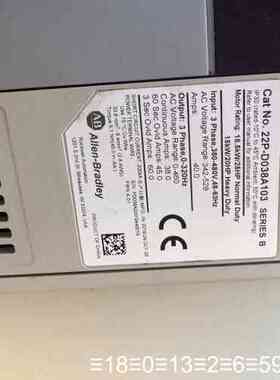 AB变频器 PowerFlex 400P，型号22P-D03议价