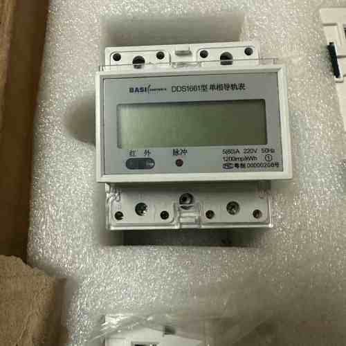 BASI DDS1661型单相导轨表、[]成色、整箱-议价商品