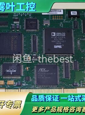 美国 DANAHER MOTION XMP-SYNQNET-【议价】
