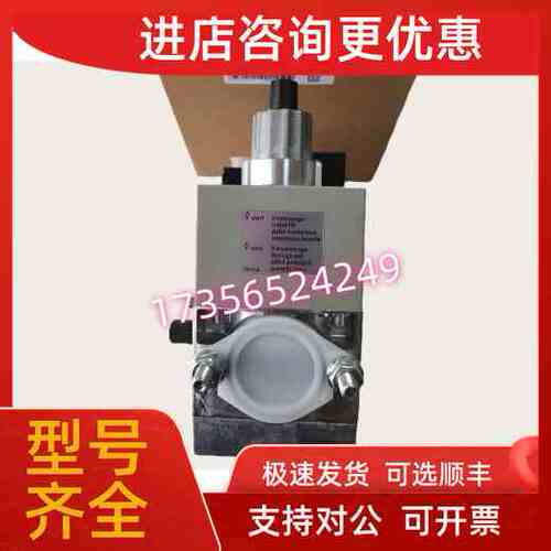 议价冬斯燃气组阀MB-DLE 412B07S22 MB-DLE 412B07S52 MB-DLE407