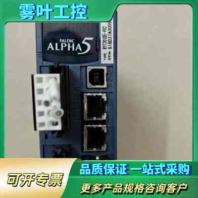 议价富士伺服驱动器RYT201D5-VV2，200W【议价】