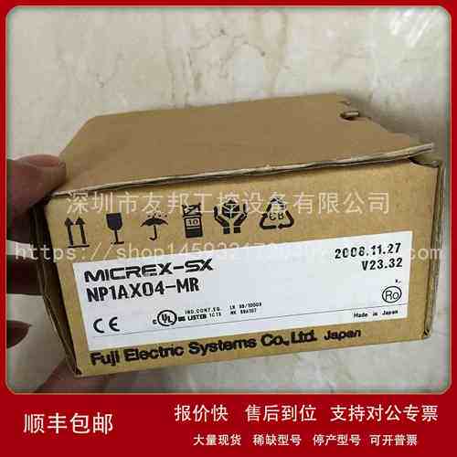 NP1AX08-MR NP1L-LL1 NP1Y64T09P1 FUJI富士PLC 全新原装议价