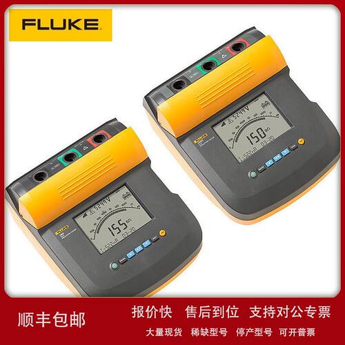 FLUKE福禄克F1555绝缘电阻测试仪F1555/KIT F1555FC F1555 FC/KIT