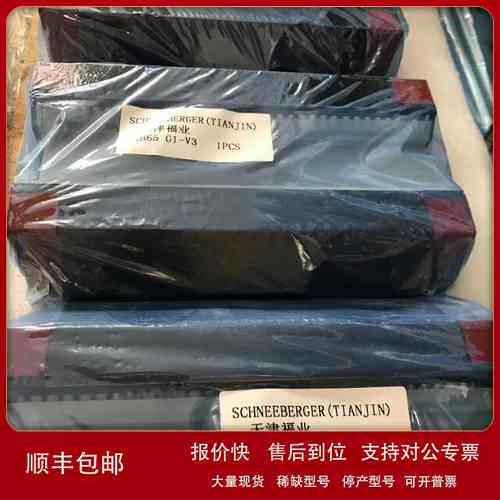 施耐博格SCHNEEBERGER滑块MRW25CG1V2/MRW45CG1V2/MRC25G1V1议价
