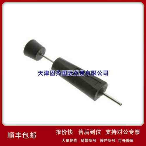 189727-1  提取工具 Tyco Electronics 小型通用Mate-N-Lok触芯议