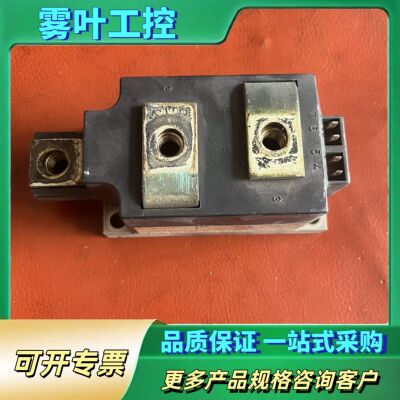 TT285N16KOF10L5英飞凌模块可控硅【议价】