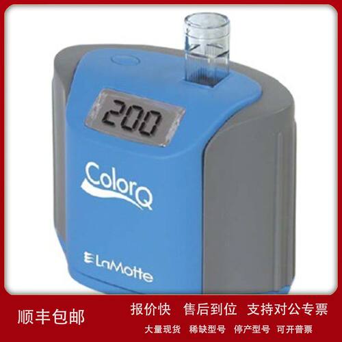供应美国雷曼Corlor Q高量程余氯检测仪  雷曼余氯测定仪议价