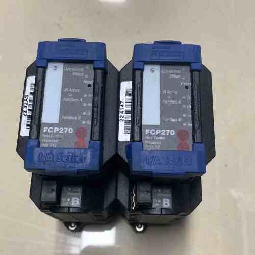 FCP270 P0917YZ 福克斯波罗现场控制处理器工控模块议价维修