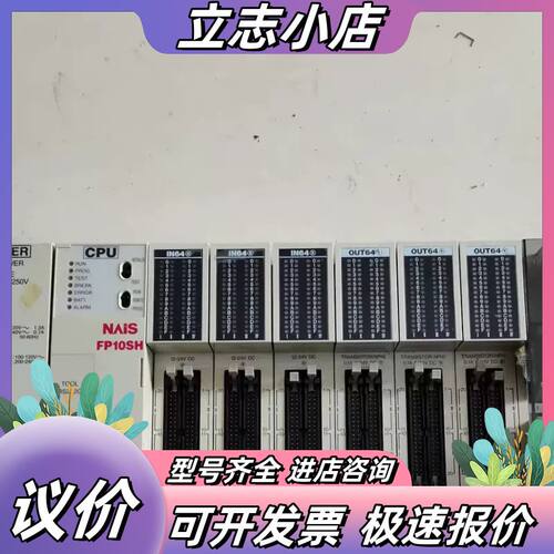 AFP33484/33027/330239/331039/3议价