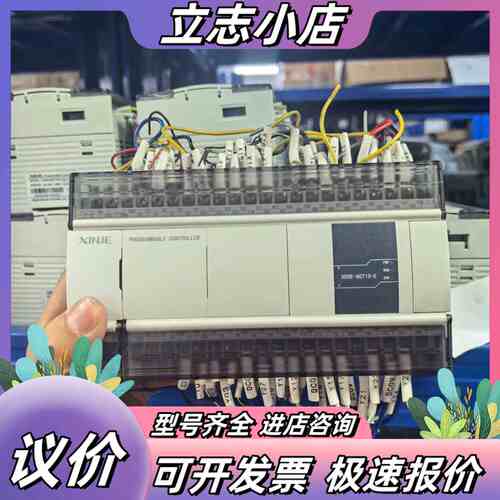 信捷PLC XD5E-60T10-E，工厂件，成色非常漂议价