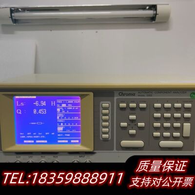 Chroma3302综合仪 电桥 Zentech1320询价